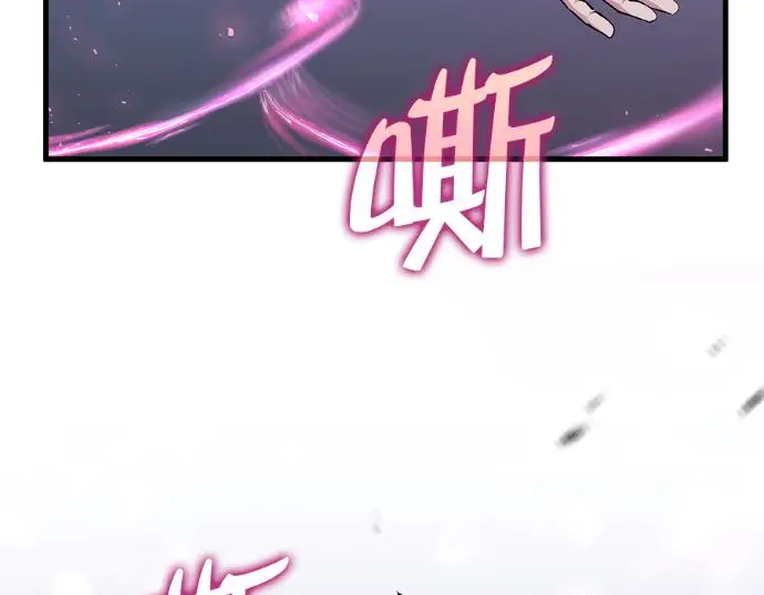 《转世武林当大夫》第199话图56
