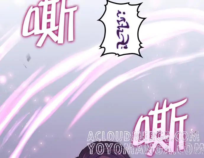 《转世武林当大夫》第199话图57