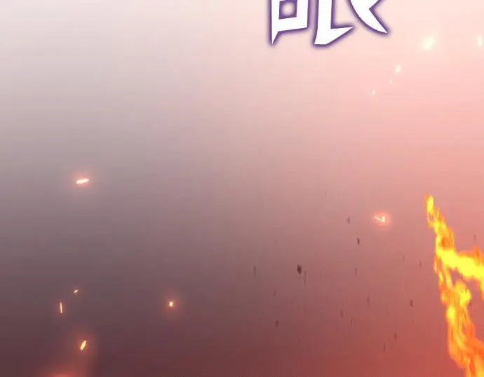 《转世武林当大夫》第199话图63