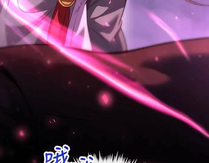 《转世武林当大夫》第199话图83