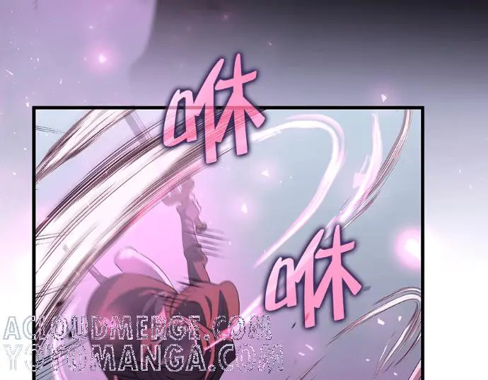 《转世武林当大夫》第199话图85