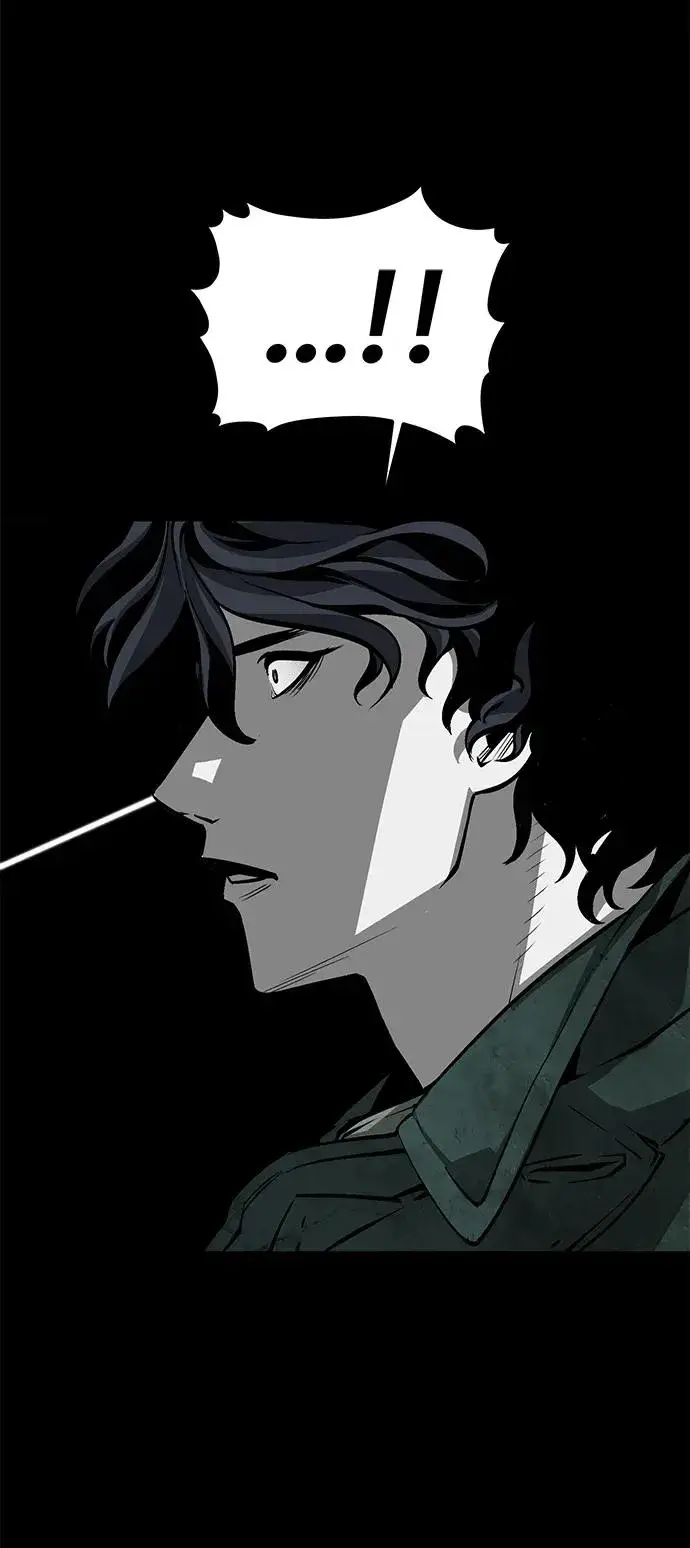 漫画《主人公隐藏了实力》第12话第38张图