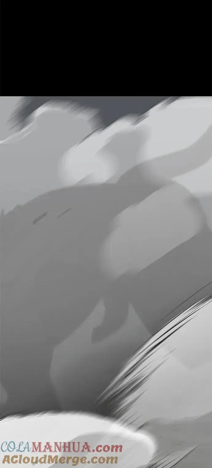 漫画《主人公隐藏了实力》第15话第21张图