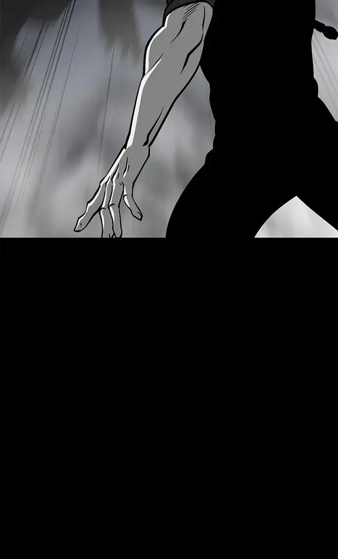 漫画《主人公隐藏了实力》第16话第47张图