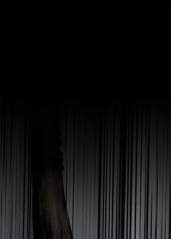 漫画《主人公隐藏了实力》第17话第75张图