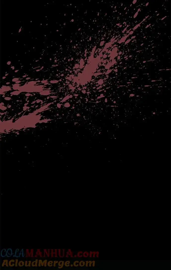 漫画《主人公隐藏了实力》第17话第91张图