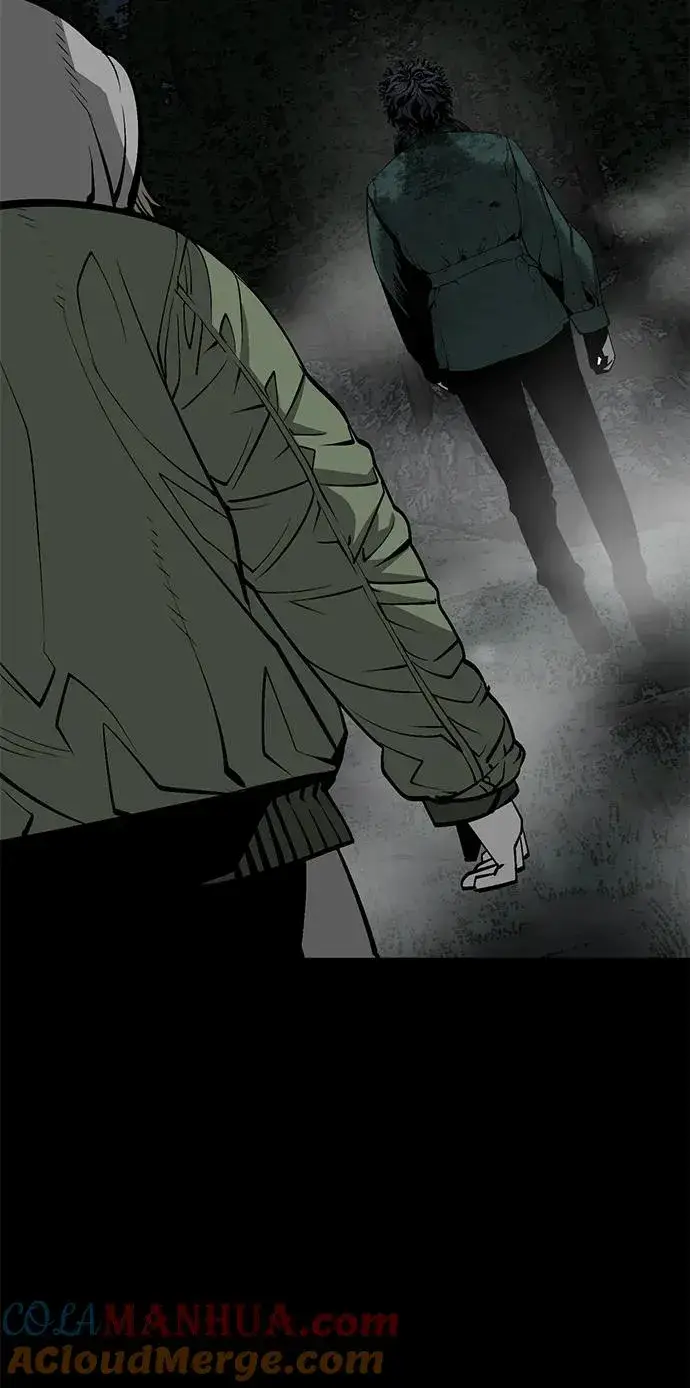 漫画《主人公隐藏了实力》第18话第43张图