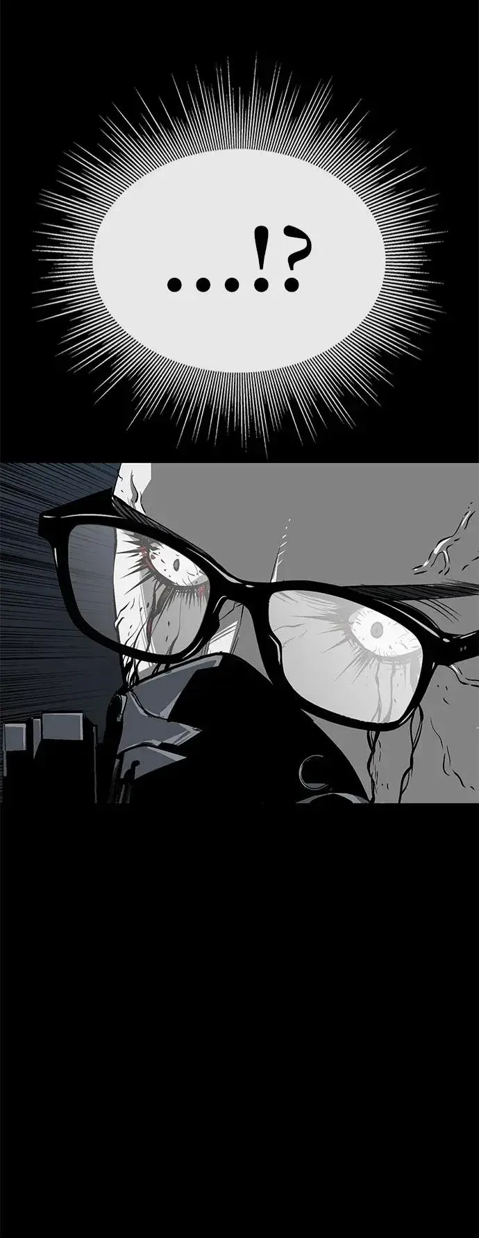 漫画《主人公隐藏了实力》第21话第103张图