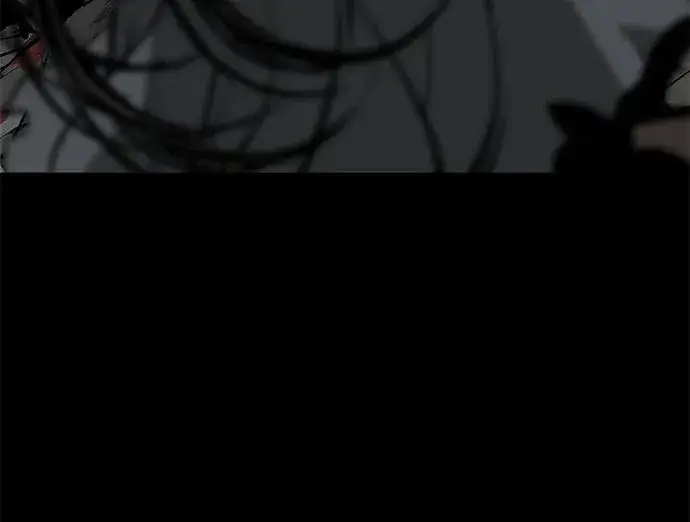 漫画《主人公隐藏了实力》第22话第20张图