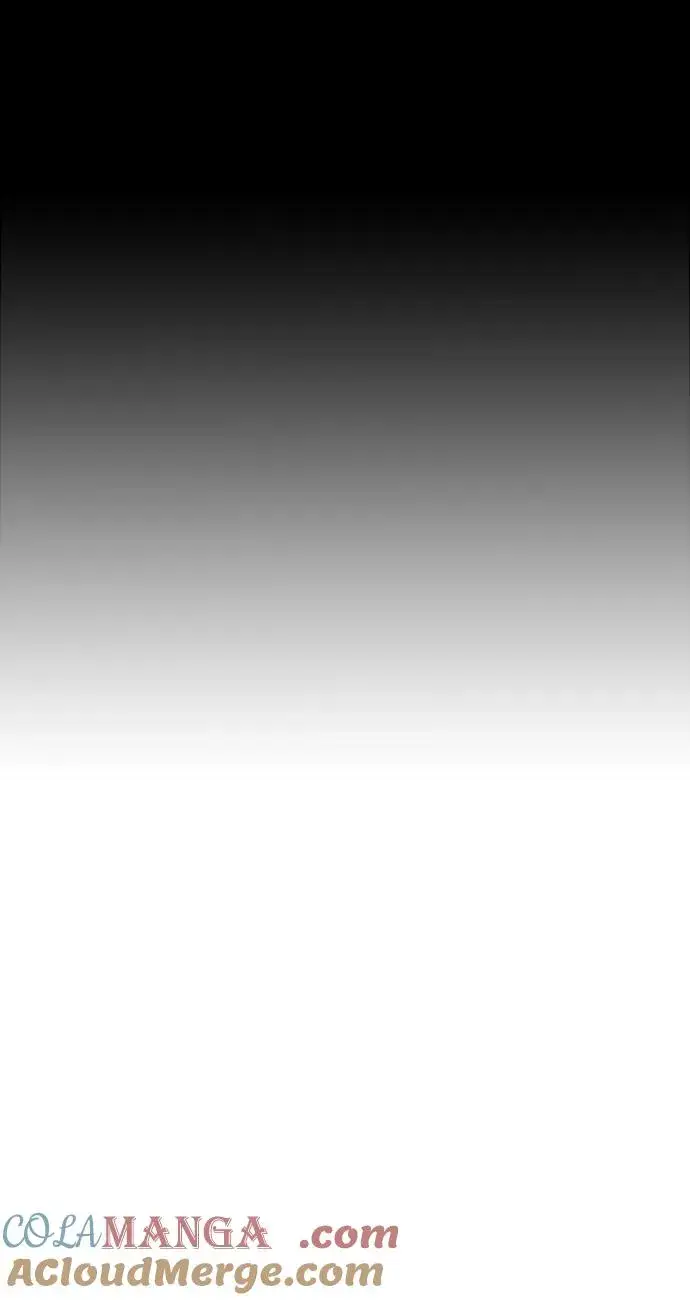 漫画《主人公隐藏了实力》第33话第33张图
