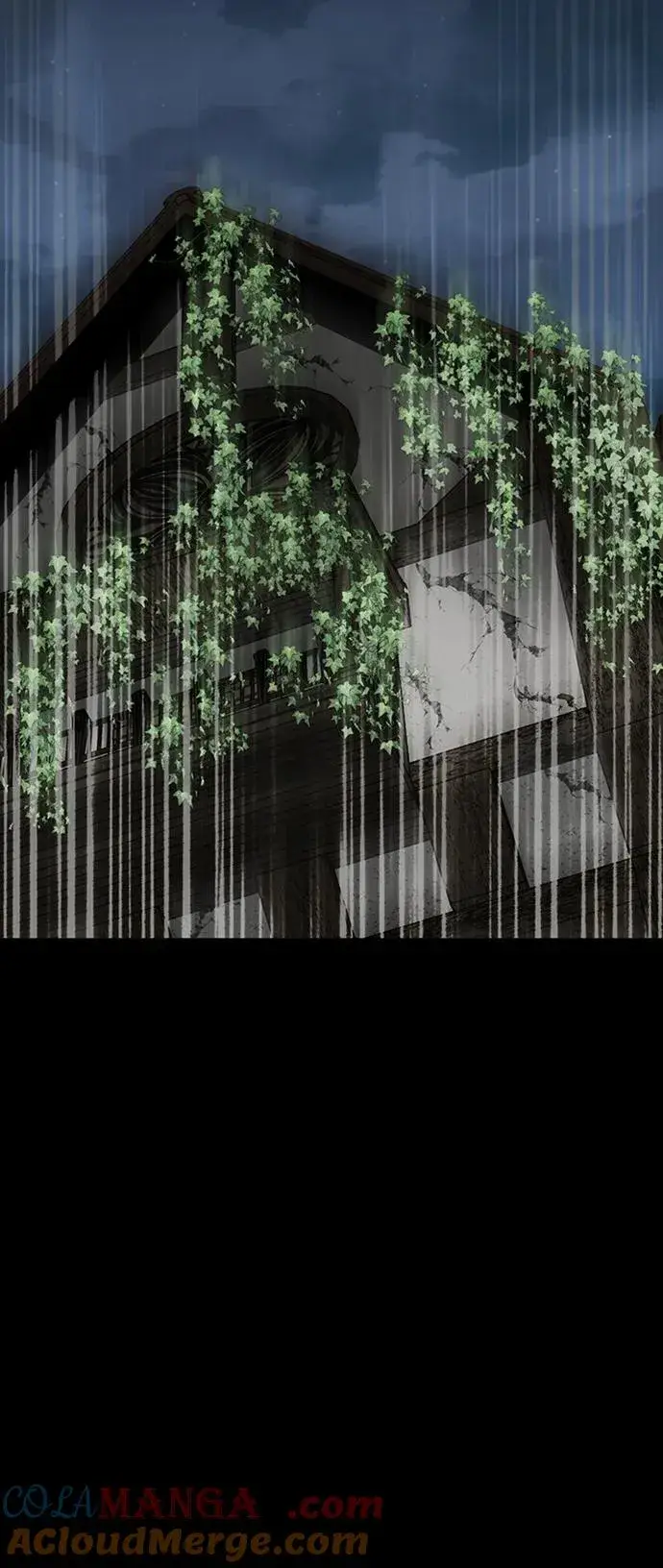 漫画《主人公隐藏了实力》第34话第145张图