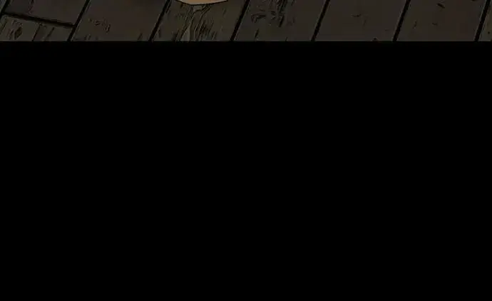 漫画《主人公隐藏了实力》第36话第11张图