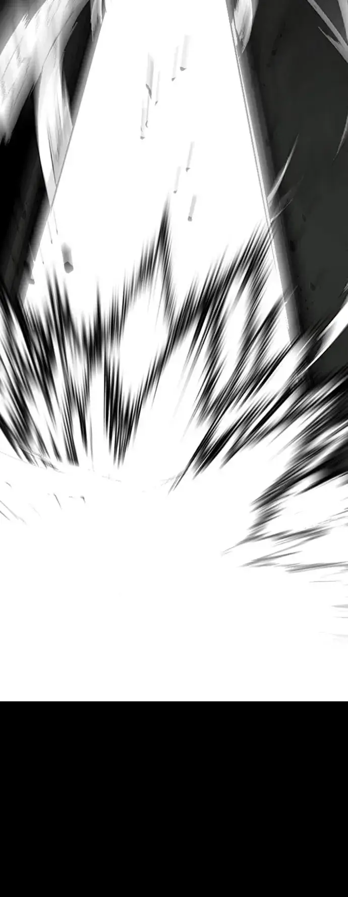 漫画《主人公隐藏了实力》第45话第91张图