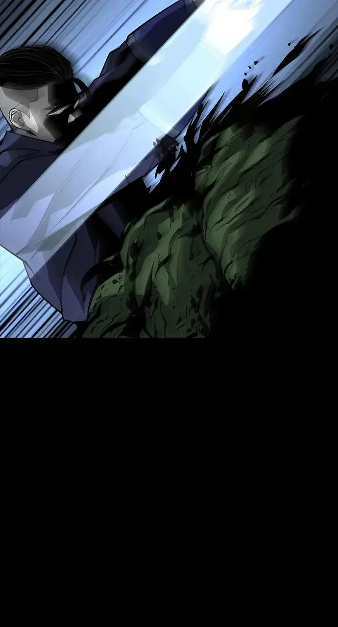 漫画《主人公隐藏了实力》第46话第63张图