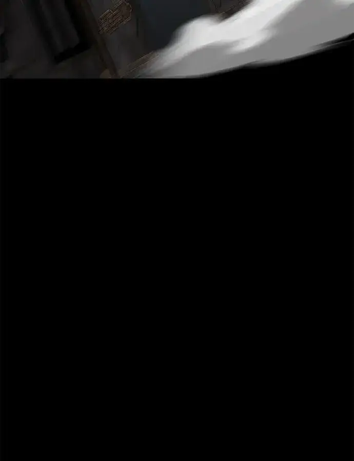 漫画《主人公隐藏了实力》第48话第16张图