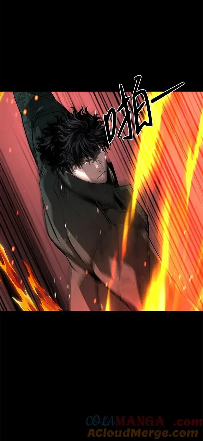 漫画《主人公隐藏了实力》第48话第5张图