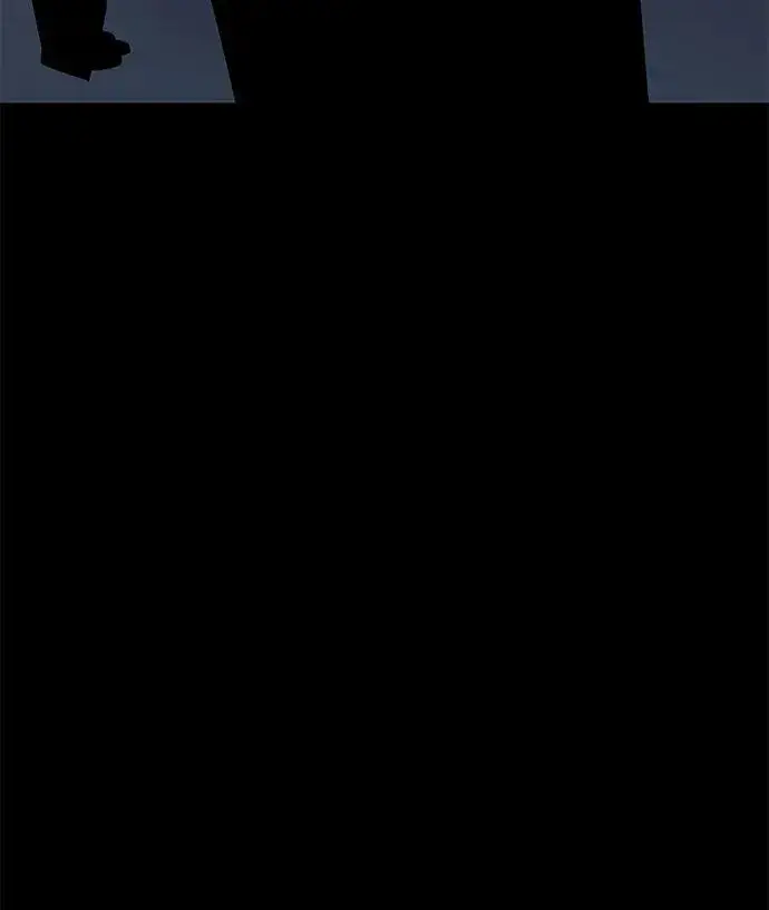 漫画《主人公隐藏了实力》第48话第62张图