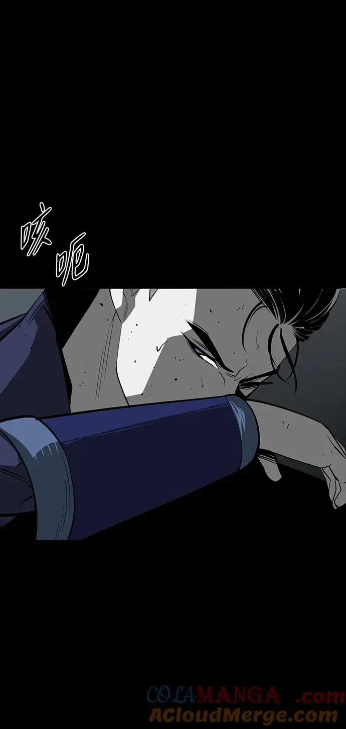 漫画《主人公隐藏了实力》第49话第41张图