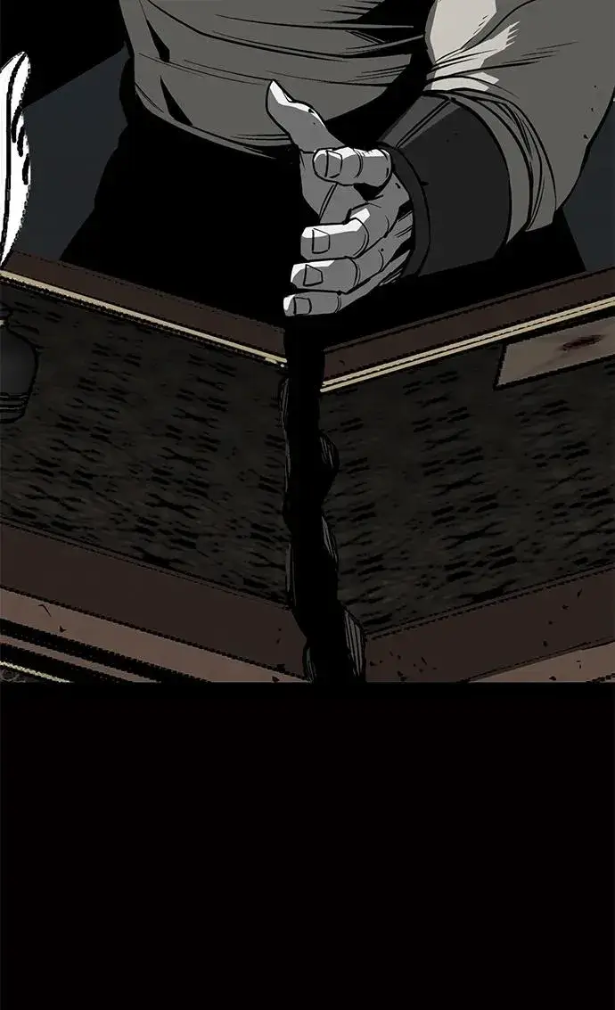 漫画《主人公隐藏了实力》第58话第76张图