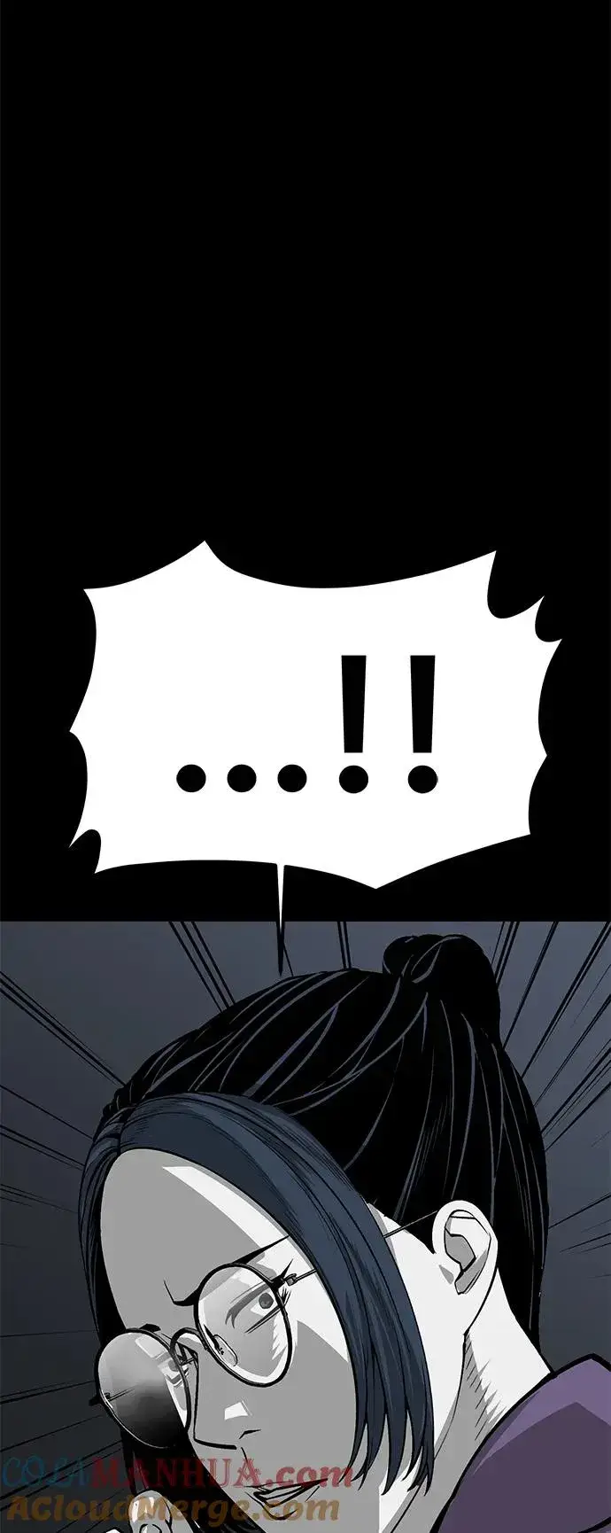 漫画《主人公隐藏了实力》第7话第64张图