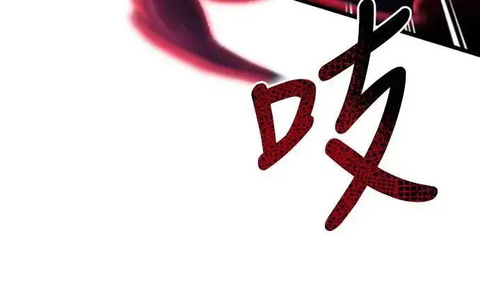 漫画《自导自演的天才暗杀者》第8话第28张图