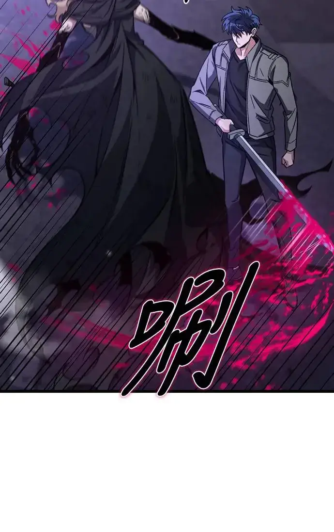 漫画《自导自演的天才暗杀者》第8话第48张图