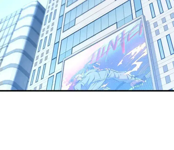 漫画《自导自演的天才暗杀者》第13话第32张图