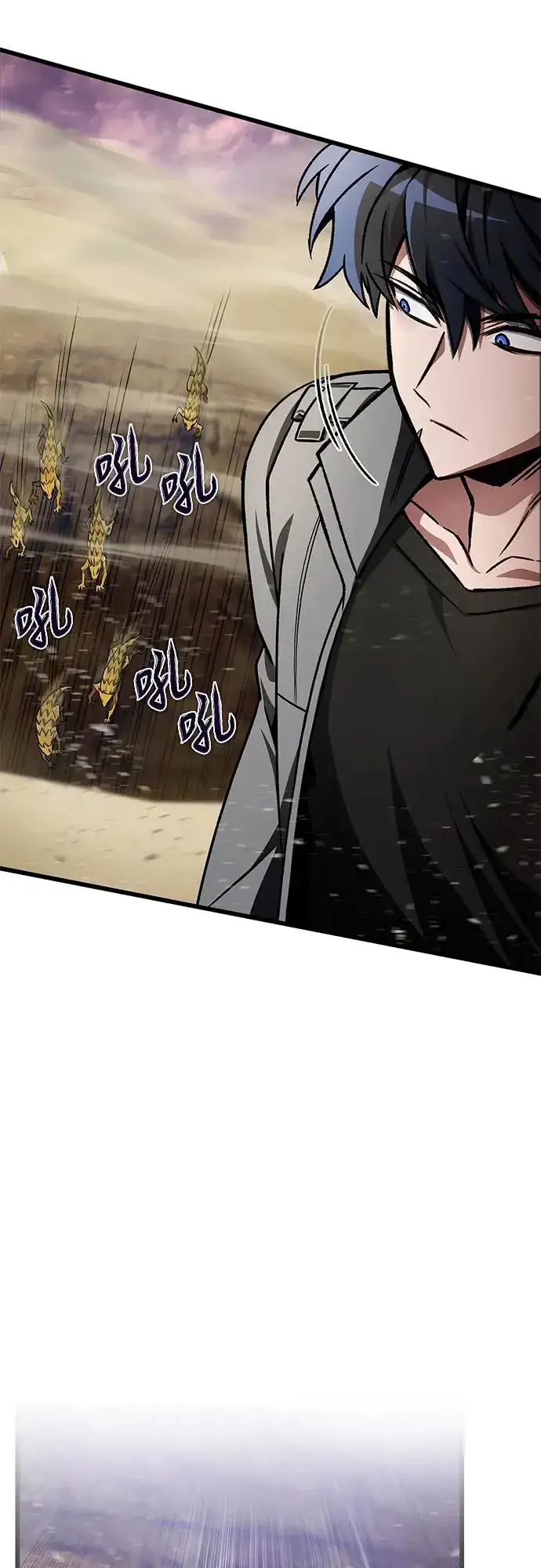 漫画《自导自演的天才暗杀者》第14话第56张图
