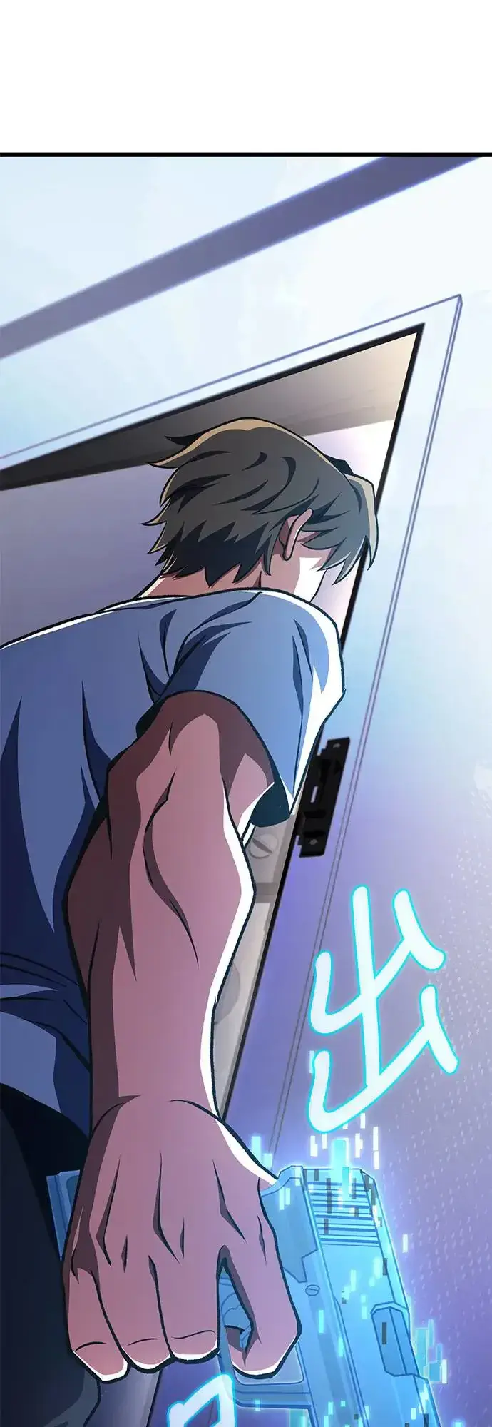 漫画《自导自演的天才暗杀者》第17话第28张图