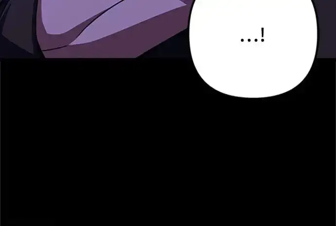 漫画《自导自演的天才暗杀者》第19话第27张图