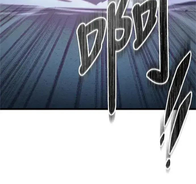 漫画《自导自演的天才暗杀者》第19话第87张图