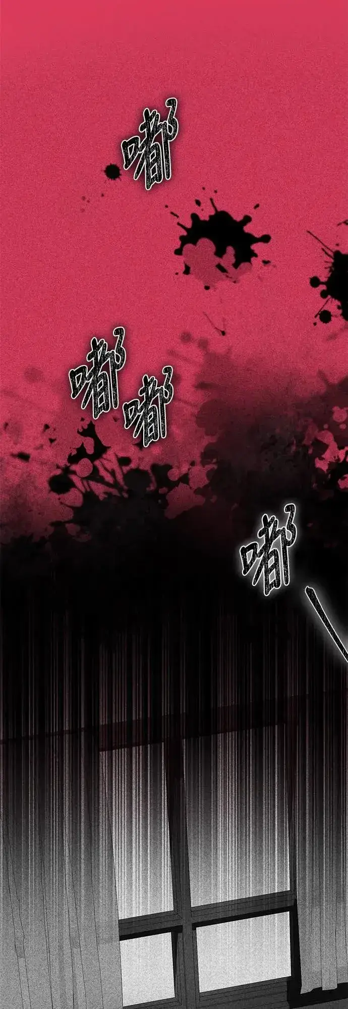 《自导自演的天才暗杀者》第27话图59