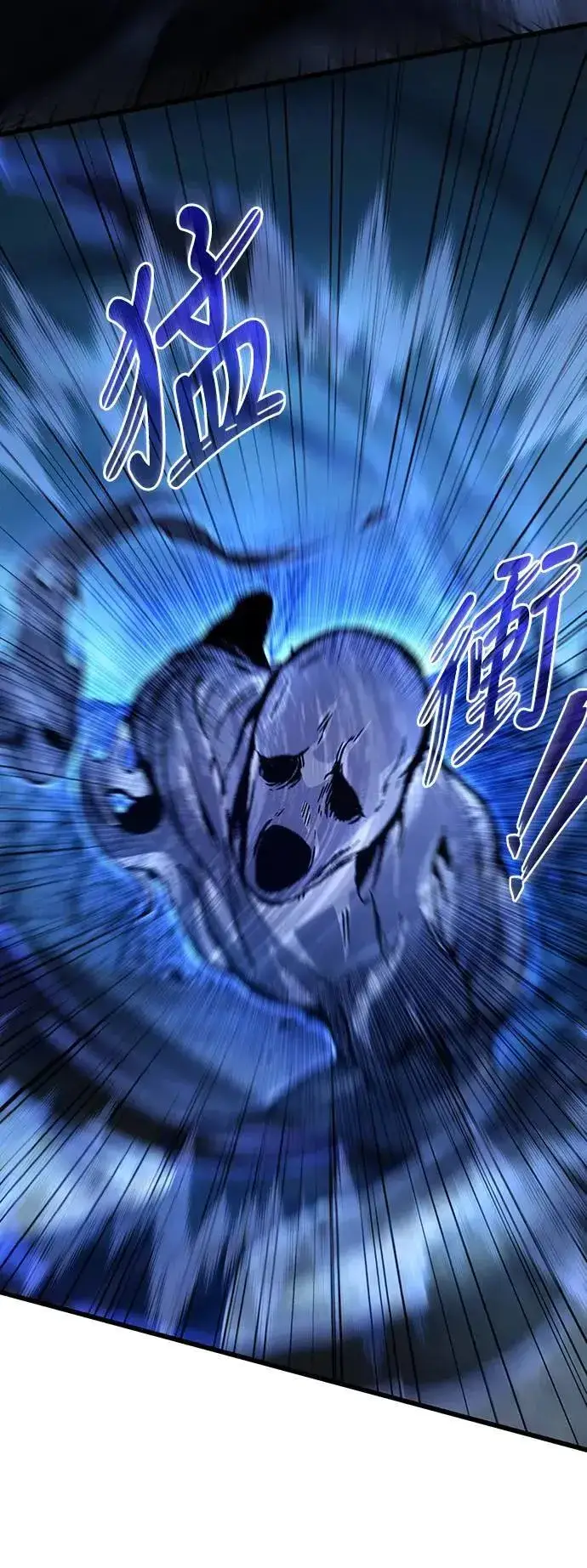 《自导自演的天才暗杀者》第29话图47