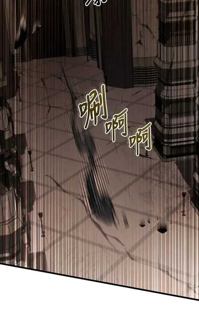 《自导自演的天才暗杀者》第33话图51