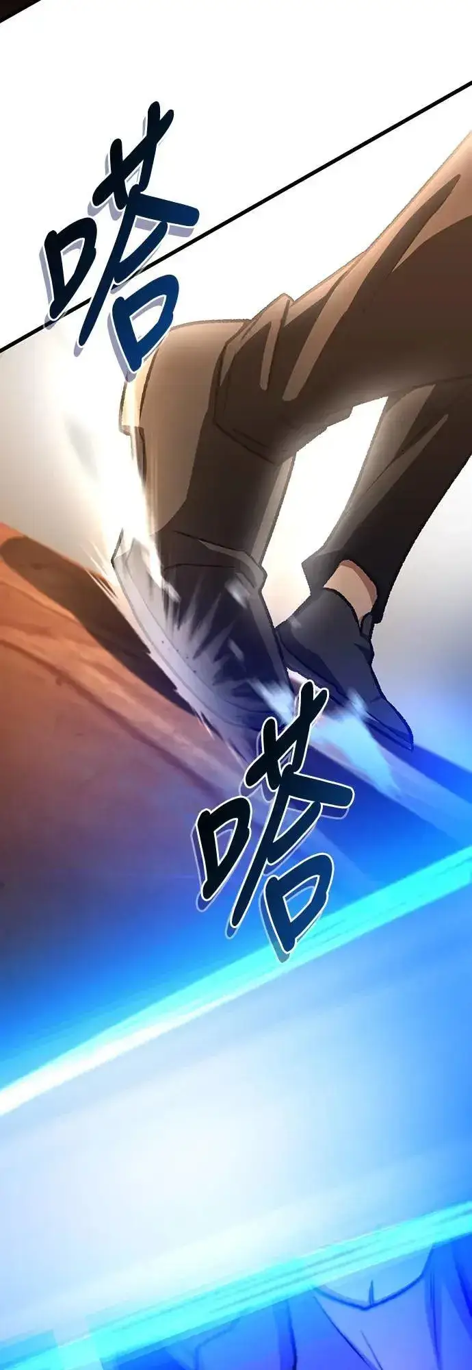 《自导自演的天才暗杀者》第35话图57
