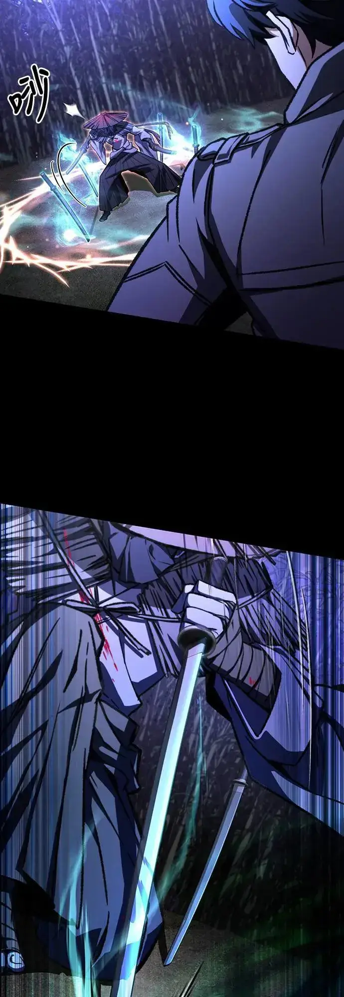 漫画《自导自演的天才暗杀者》第36话第52张图