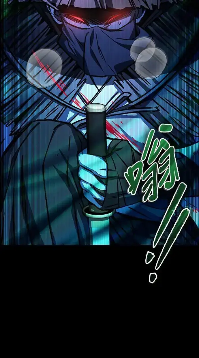 漫画《自导自演的天才暗杀者》第36话第54张图