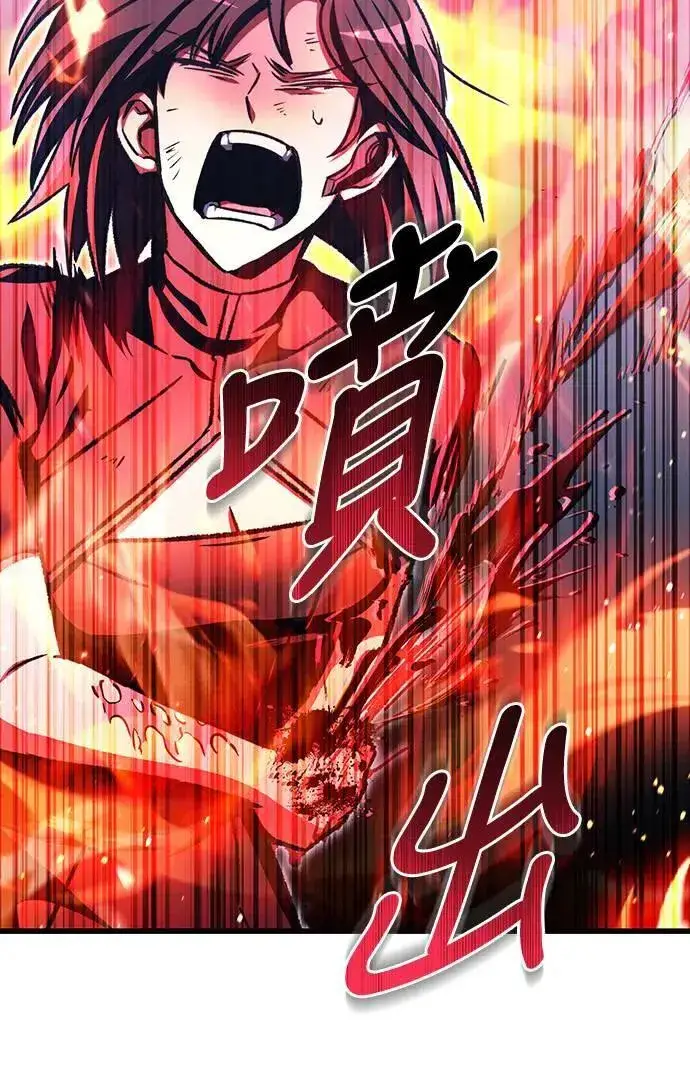 《自导自演的天才暗杀者》第39话图57