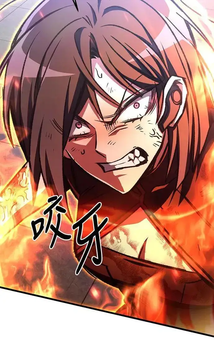 《自导自演的天才暗杀者》第39话图72