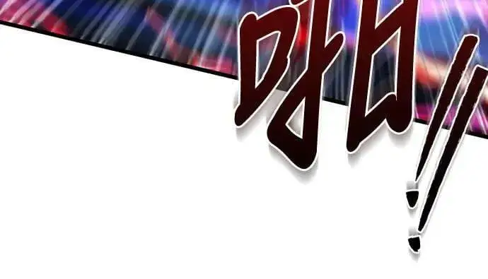 《自导自演的天才暗杀者》第44话图4