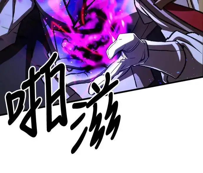 《自导自演的天才暗杀者》第44话图49
