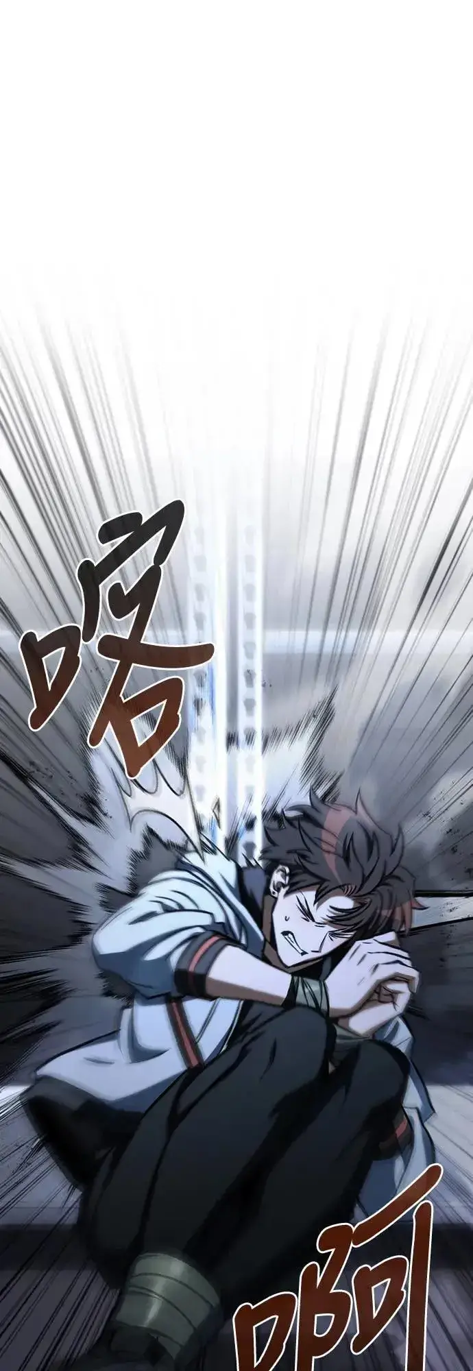 《自导自演的天才暗杀者》第44话图57