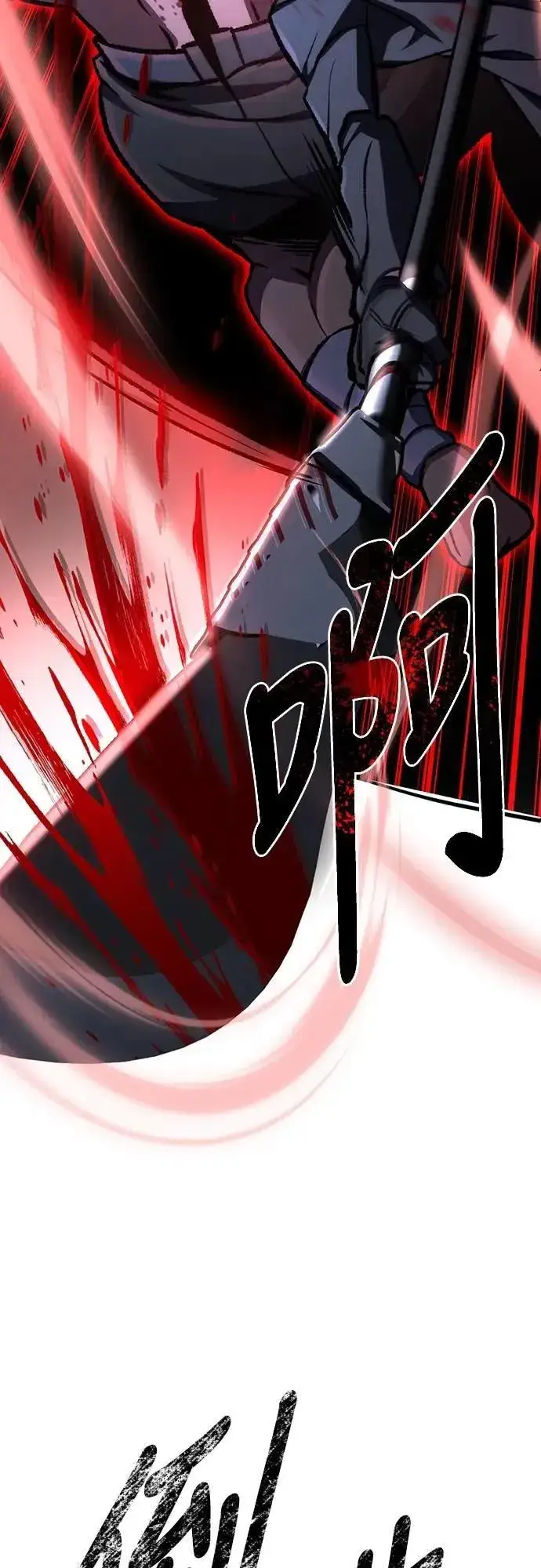 《自导自演的天才暗杀者》第49话图44