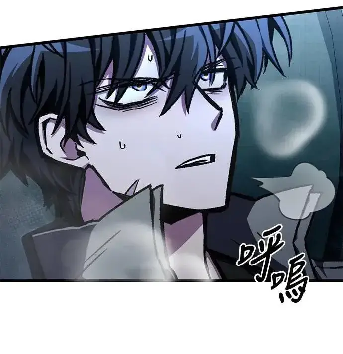 《自导自演的天才暗杀者》第54话图74