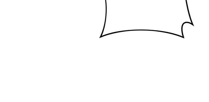 漫画《自导自演的天才暗杀者》第56话第70张图