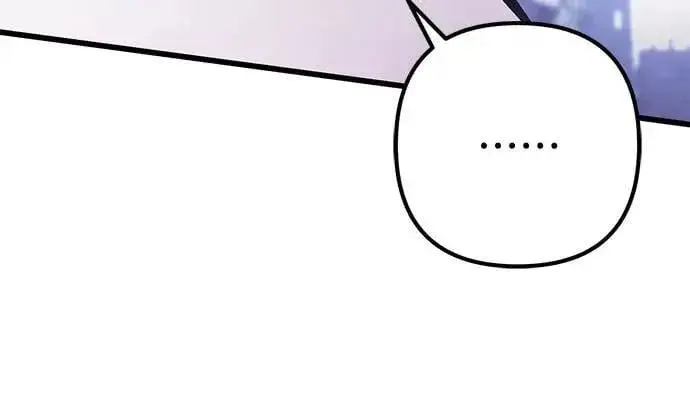 漫画《自导自演的天才暗杀者》第58话第33张图