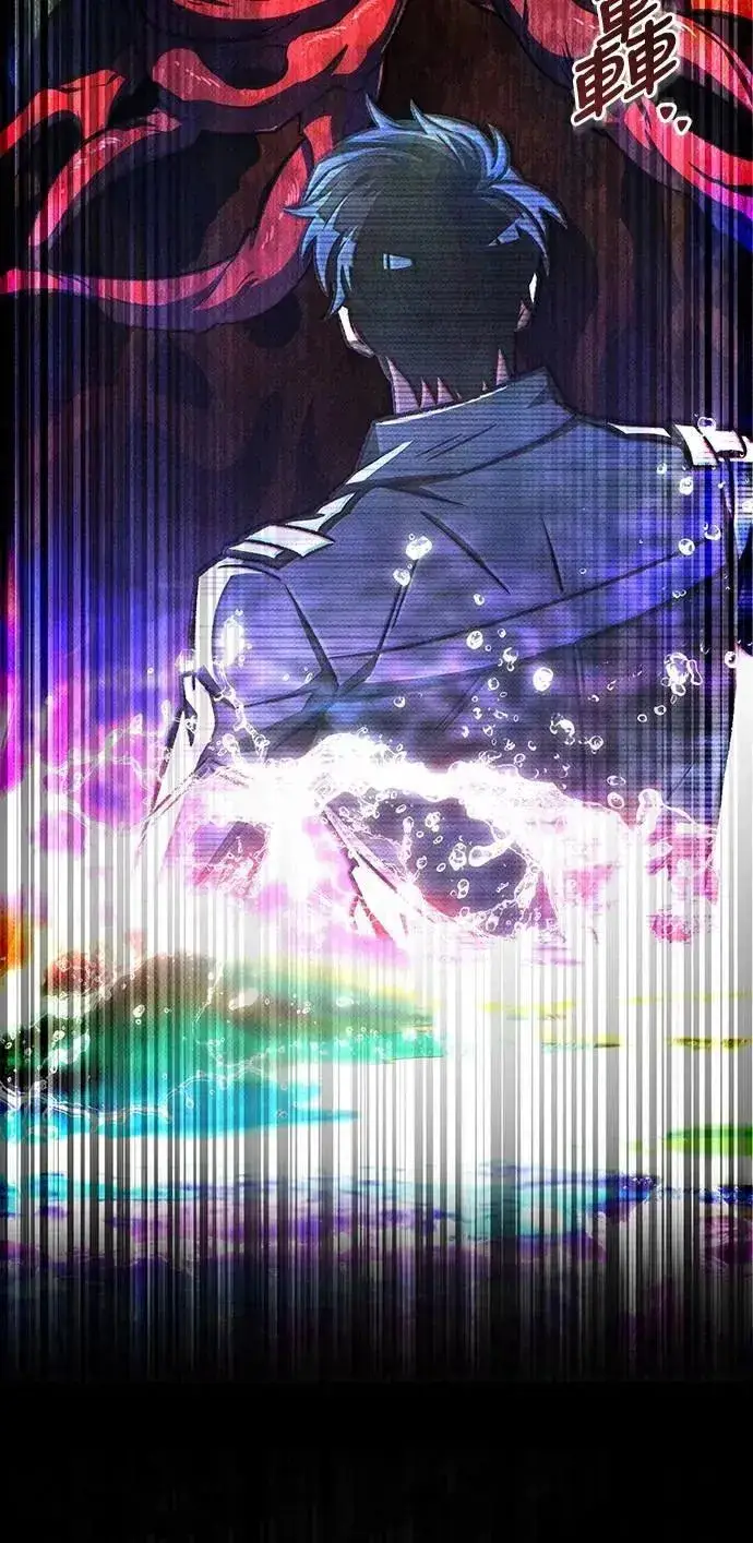 漫画《自导自演的天才暗杀者》第60话第46张图
