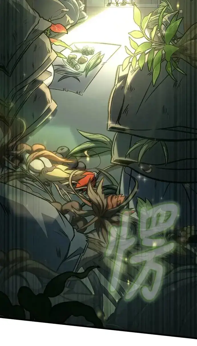漫画《自导自演的天才暗杀者》第64话第33张图
