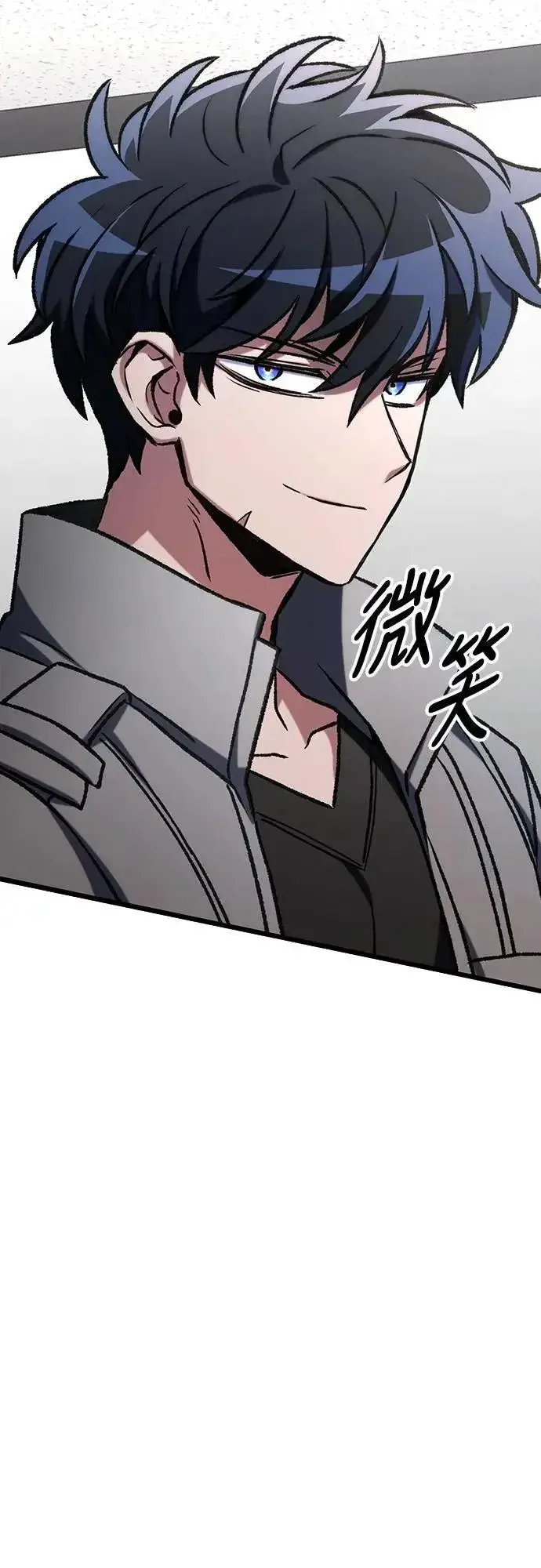 漫画《自导自演的天才暗杀者》第64话第44张图