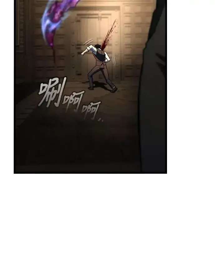 漫画《自导自演的天才暗杀者》第67话第56张图